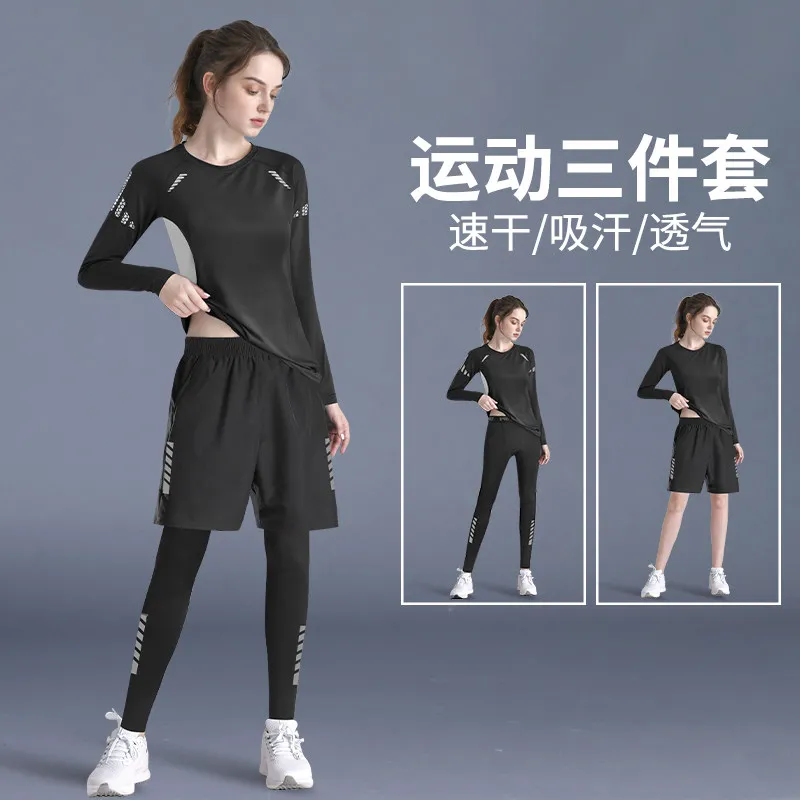 Yoga Fitness Plus - 2026年春新作 レディース速乾ヨガセット 長袖コンプレッションランニング＆ジムフィットネスウェア、プラスサイズあり。