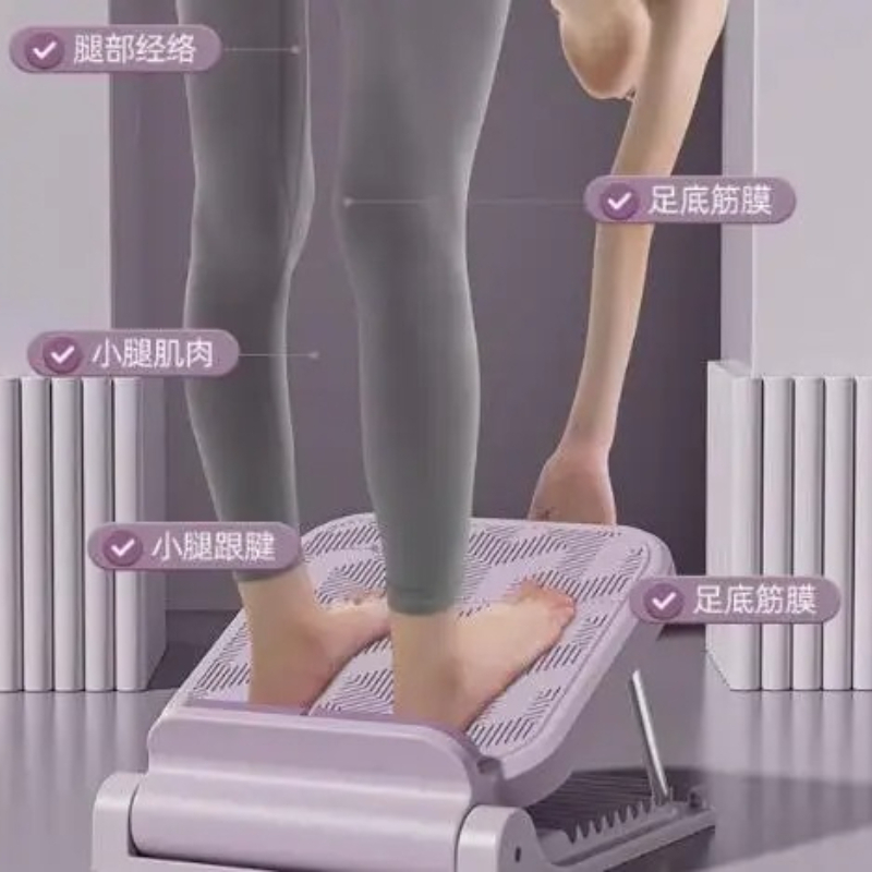 Yoga Fitness Gear - 調節可能な傾斜ストレッチボードヨガレッグカーフトレーナーポータブルホームフィットネスギアスリムレッグシェイピング筋肉リラックスボディビルディング