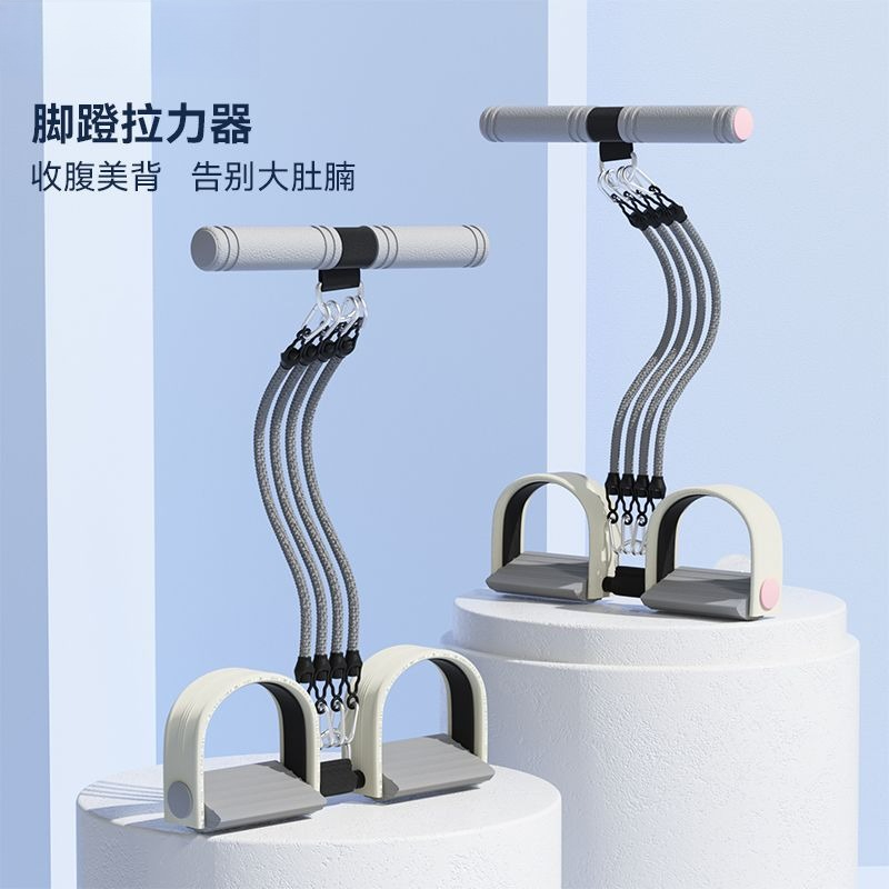 Yoga Fitness Trainer - プーラーエクササイズ バランスヨガ 減量 ストレッチ 筋肉トレーニングツール レッグトレーナー