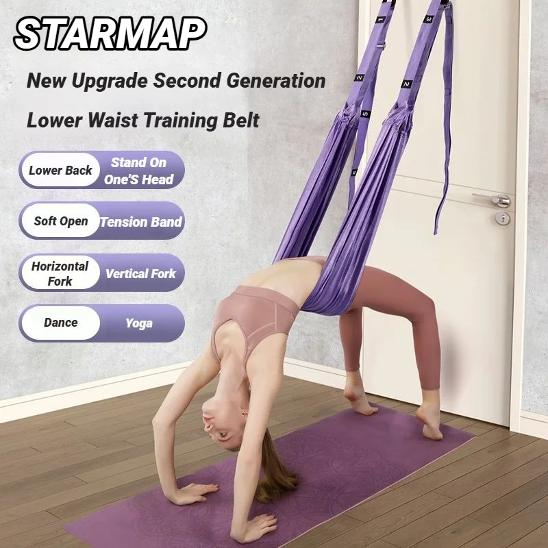 Yoga Swing Aerial - 調節可能な空中エアヨガストラッププルロープ女性用ハンモックストレッチレッグスプリットトレーナー女性用ジムベルトストレッチフィットネス