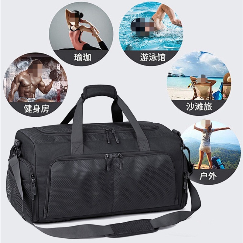 Yoga Fitness Bag - ウェットとドライの分離機能付きフィットネスバッグ、ヨガスポーツ用大容量トラベルフィットネスバッグ
