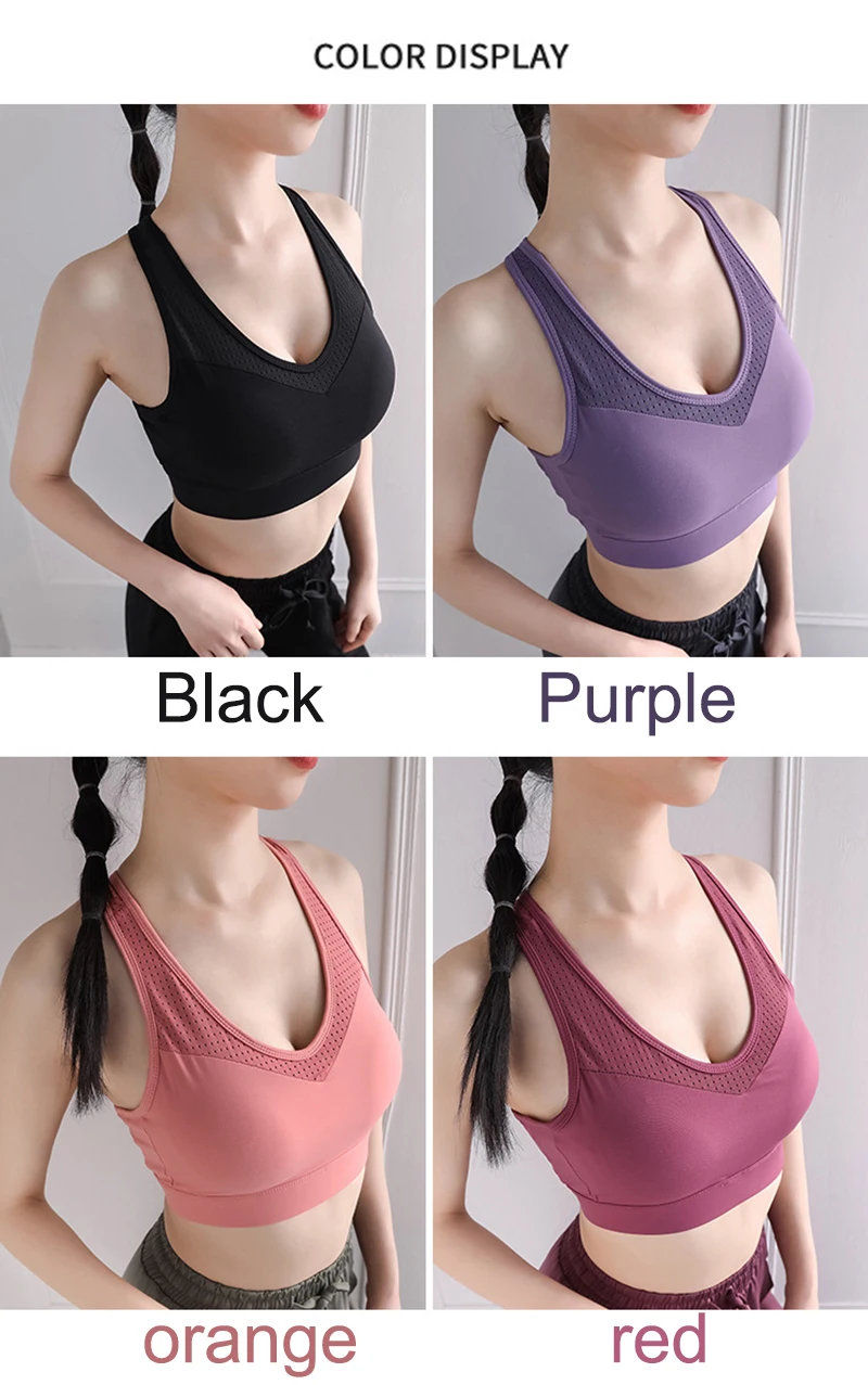S-5XL スポーツトップヨガブラ女性プッシュアップ下着 B - Yoga Fitness Plus のレビューと価格