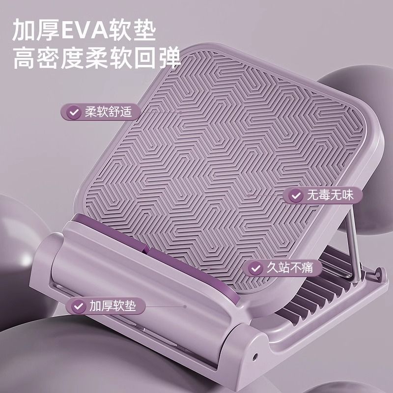 調節可能な傾斜ストレッチボードヨガレッグカーフトレーナーポー - Yoga Fitness Gear のレビューと価格