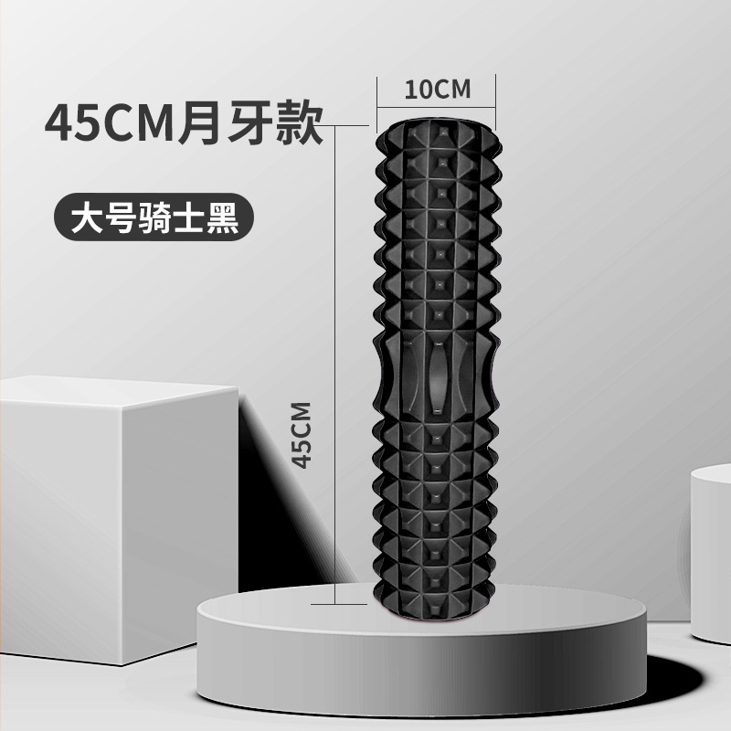 45 センチメートルヨガフォームローラー筋肉マッサージブロッ - Yoga Fitness Trainer のレビューと価格