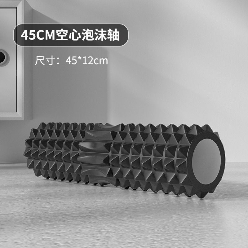 中空フォームローラー 45 センチメートルヨガブロックマッサ - Yoga Fitness Trainer のレビューと価格