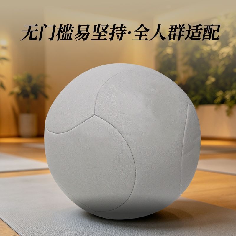 大型携帯用太極健康球、カンフーヨガトレーニング、仏教道教瞑想 - Yoga Health & Fitness Center のレビューと価格