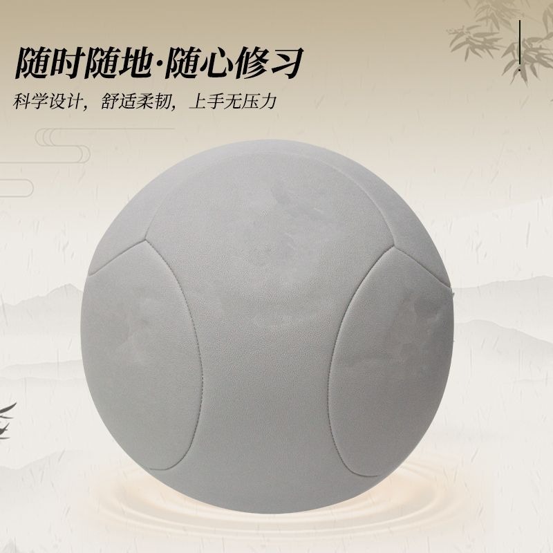 大型携帯用太極健康球、カンフーヨガトレーニング、仏教道教瞑想 - Yoga Health & Fitness Center のレビューと価格