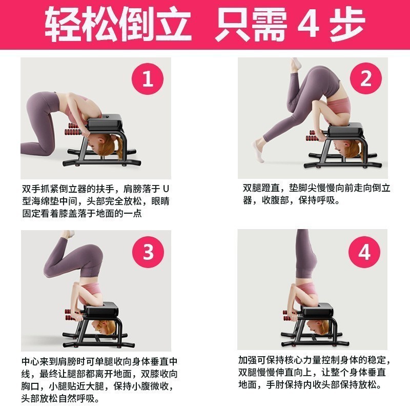 ピラティス改良型折りたたみ式ジムベンチ 腹筋療法フィットネス - Yoga Update Fitness のレビューと価格