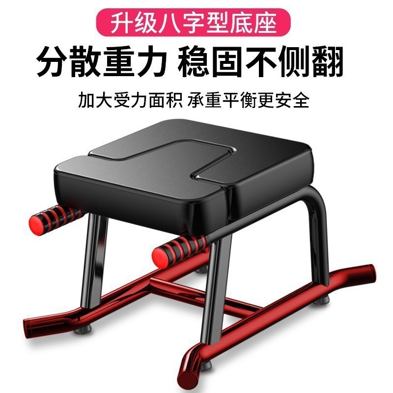 ピラティス改良型折りたたみ式ジムベンチ 腹筋療法フィットネス - Yoga Update Fitness のレビューと価格